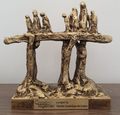 الجامعة اللبنانية اعلنت تقديم هدايا فنية للبابا لاوون الرابع عشر خلال زيارته التاريخية إلى لبنان