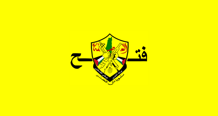 وفد من "فتح" زار مخيم البداوي: لتأمين ممار إنسانية منه وإليه ونتمسك بمبدأ سيادة الدولة على أراضيها