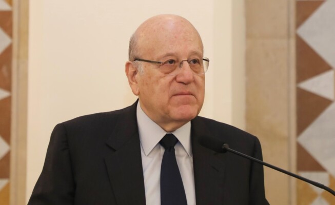 ميقاتي وعائلته: لم نتلقَ أي إشعار من السلطات القضائية الفرنسية ولم نعلم بما يُشاع عن دعوى إلا عبر الإعلام