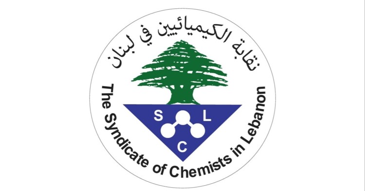 نقابة الكيميائيين طرحت مشروعًا متكاملًا لمعالجة النفايات عبر التفكك الحراري وتحويلها إلى طاقة