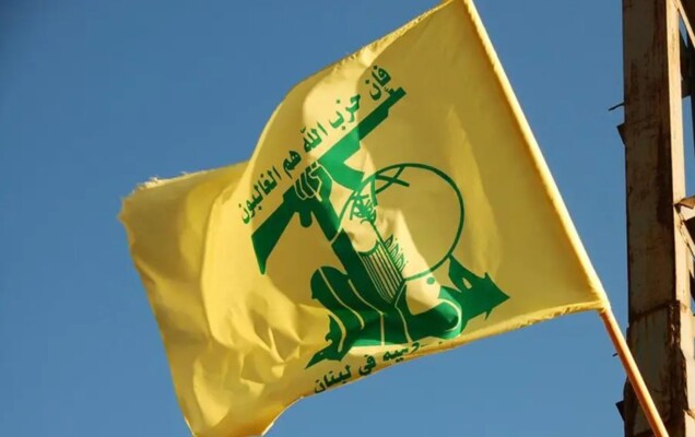 "حزب الله": استهدفنا مستوطنتَي المطلة وكفاريوفال بصليات صاروخية