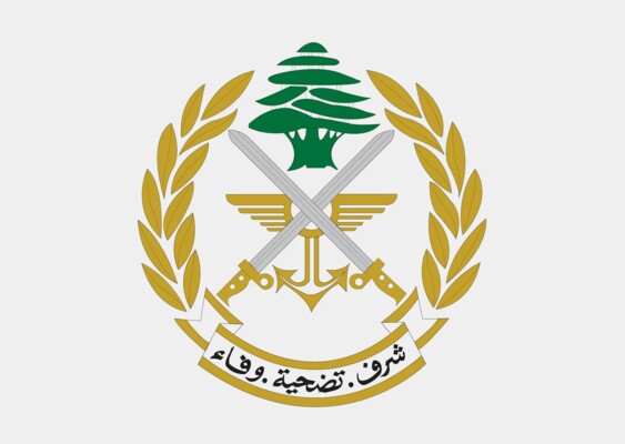 الجيش أعلن عن استشهاد عسكري بغارة إسرائيلية على طريق كفررمان: استمرار الاعتداءات الإسرائيلية الوحشية يهدف لعرقلة أي حل يتيح إعادة الاستقرار