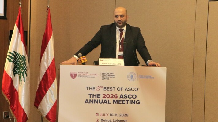 وزير الصحة في مؤتمر أسكو عن السرطان: عدوان اسرائيل أدى إلى توقف الخدمات العلاجية لـ 15 في المئة من المستشفيات و25 في المئة من الصيدليات
