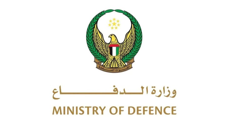 الدفاع الإماراتية: الدفاعات الجوية تتعامل حاليًا مع اعتداءات صاروخية ومسيّرات قادمة من إيران