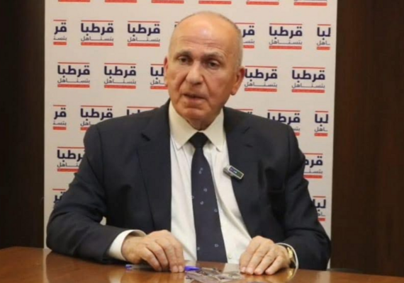 مرتينوس: اتحاد بلديات جبيل لم ولن يعمل إلا لمصلحة القضاء وأبنائه