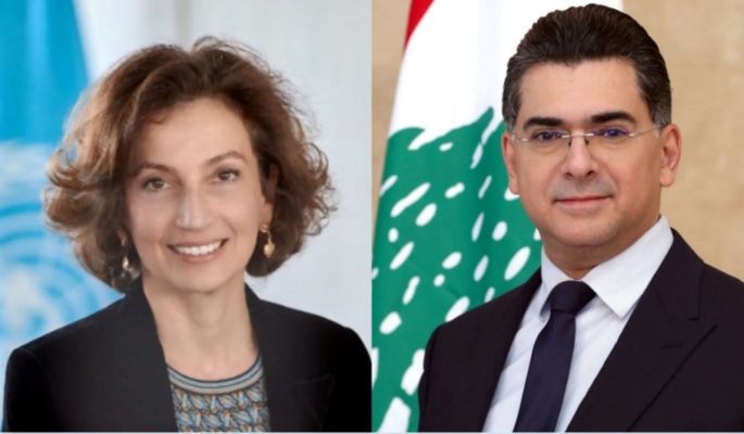 مرقص بحث مع أزولاي دعم اليونيسكو للإعلام اللبناني ومشروع قانون الإعلام الجديد