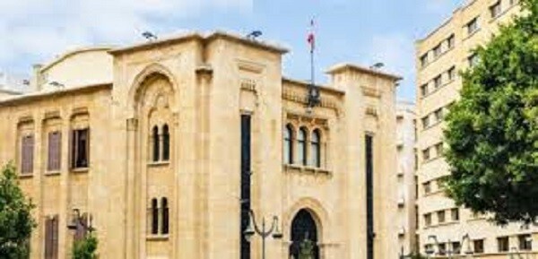 في صحف اليوم: محطات سياسية مفصلية قبل عطلة الأعياد والجلسة التشريعية محور ترقّب