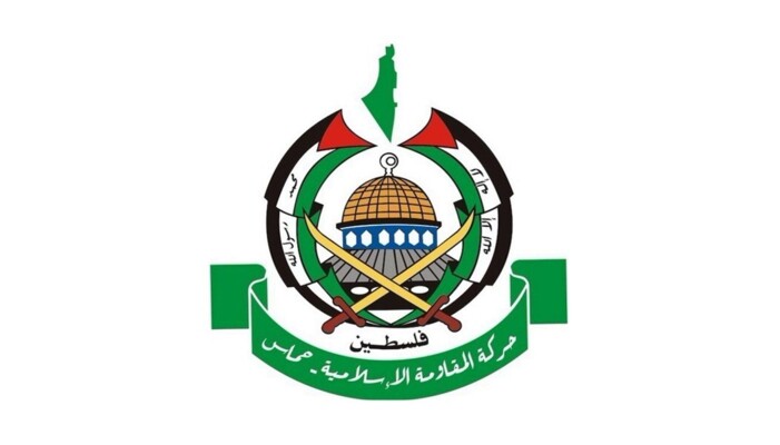 "حماس": استمرار الاعتداءات الإسرائيلية يضع الوسطاء والضامنين أمام مسؤولية عاجلة للتحرك لوقف العدوان