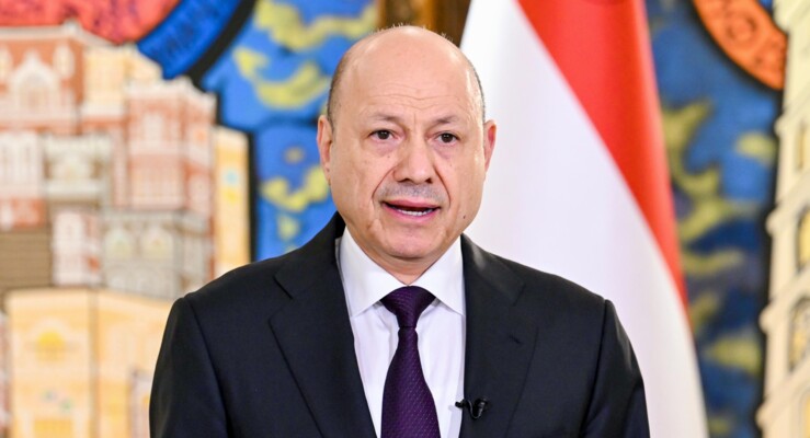 العليمي: تشكيل لجنة عسكرية بقيادة التحالف للاستعداد للمرحلة المقبلة بحال رفض المليشيات للحلول السلمية