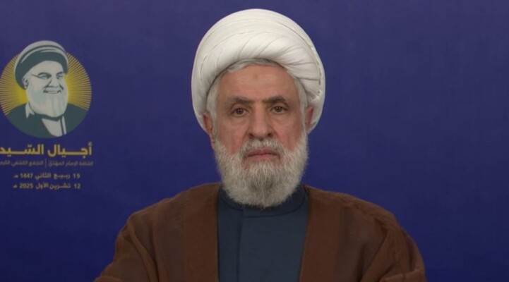 قاسم خلال التجمع الكشفي "أجيال السيد": أنتم المستقبل المشرق والمقاومة خيار تربوي وثقافي وسياسي