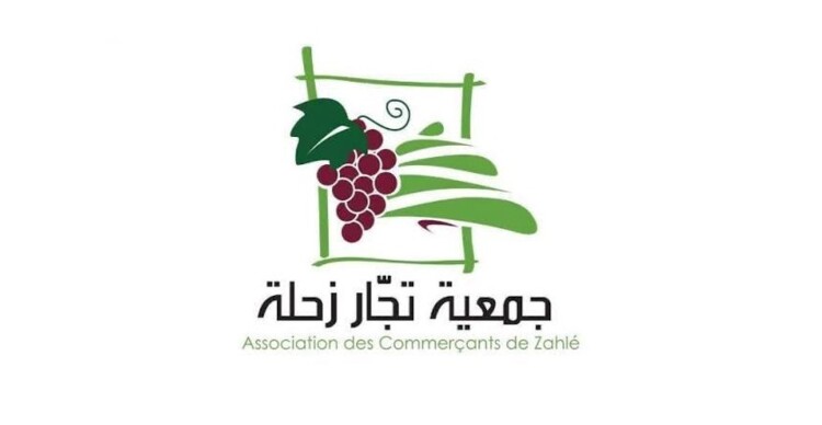 جمعية "تجار زحلة" استنكرت عملية سرقة محل مجوهرات بزحلة: الحفاظ على الأمن خط احمر لا يمكن التهاون به