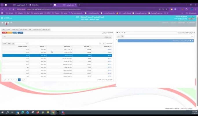 وزارة التربية: تنظيم ويبينار وطني لشرح آليات جمع البيانات وتوحيدها في المدارس الرسمية