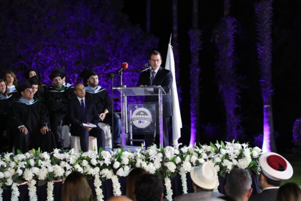 شحادة في الاحتفال باليوبيل الفضي لجامعة رفيق الحريري: التعليم أساس بناء الإنسان والوطن