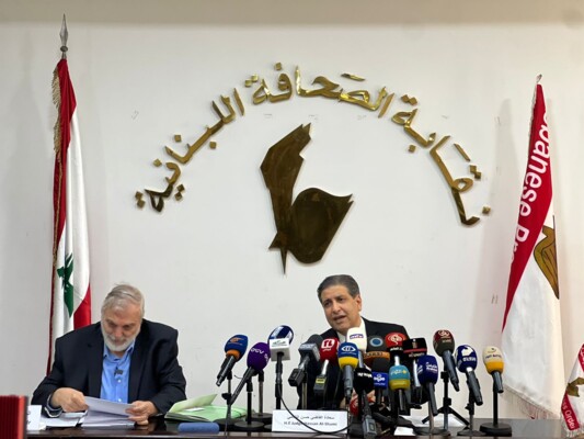 لجنة متابعة قضية الإمام الصدر: الملف الليبي بلا أي قيمة مضافة ولا يكشف مصير الإمام ورفيقيه