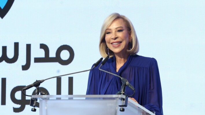 السيدة الأولى أطلقت العام الثاني من "مدرسة المواطنية" وأعلنت توسيعها وإطلاق منحة "جيل المواطنية"