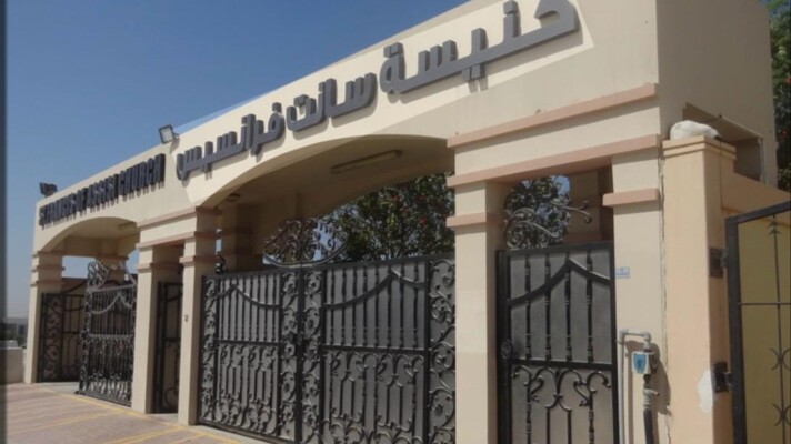 إلغاء قداديس عيد الفصح في دبي بسبب الحرب