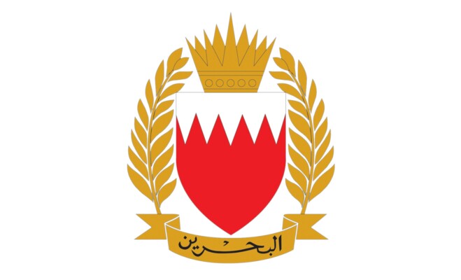 الدفاع البحرينية: أسلحتنا ووحداتنا كافة في أعلى درجات الجاهزية وأهبة الاستعداد الدفاعي