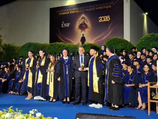 تخريج فوج الطوباوي البطريرك الحويك في جامعة العائلة المقدسة في البترون برعاية وزير الاعلام