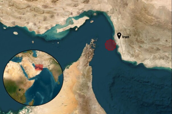 هيئة بحرية بريطانية: تعرّض سفينة شحن لإطلاق نار لدى مغادرتها إيران