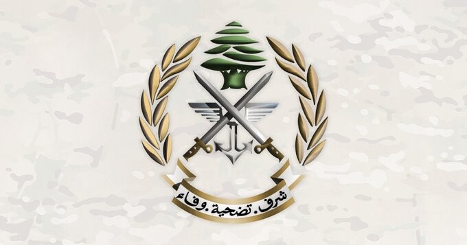 الجيش: تمارين تدريبية في العاقورة وعيون السيمان ووطى الجوز من اليوم ولغاية 31 آذار