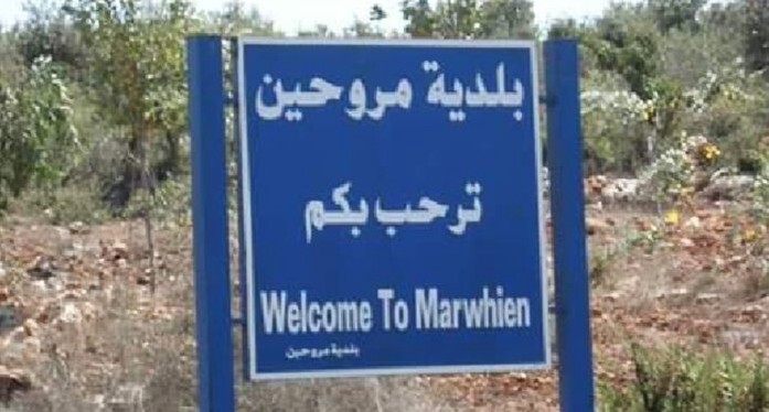 "المنار": المدفعية الإسرائيلية استهدفت أطراف بلدة مروحين الجنوبية