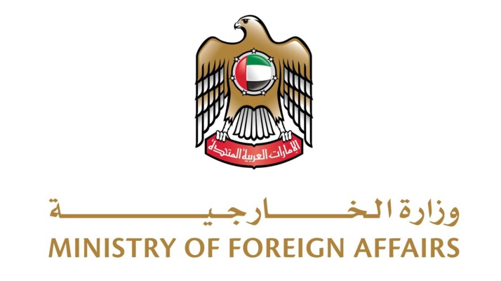 الخارجية الإماراتية: لم يتم تحويل أو نقل أو الإفراج عن أي أموال إيرانية مجمّدة عبر الإمارات