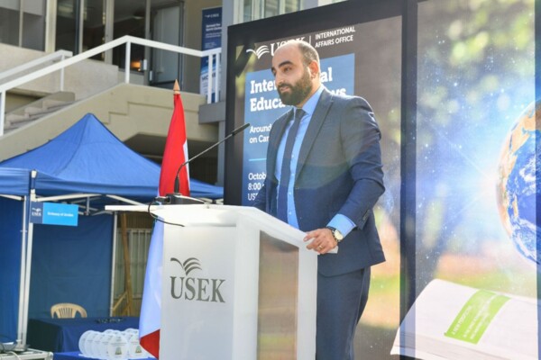 جامعة الروح القدس الكسليك نظمت نشاطا بعنوان الأيام الدولية للتربية تعزيزا للتعاون الأكاديمي العالمي