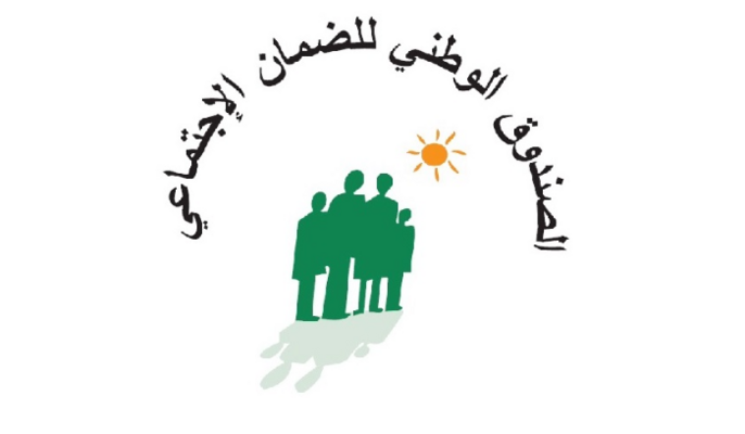 صندوق الضمان الاجتماعي: إدخال تعديلات وإضافات نوعيّة على جدول الأعمال الطبيّة وجدول المستلزمات الطبيّة