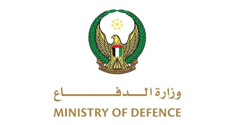 الدفاع الإماراتية: الدفاعات الجوية تتعامل مع اعتداءات صاروخية ومسيّرات قادمة من إيران