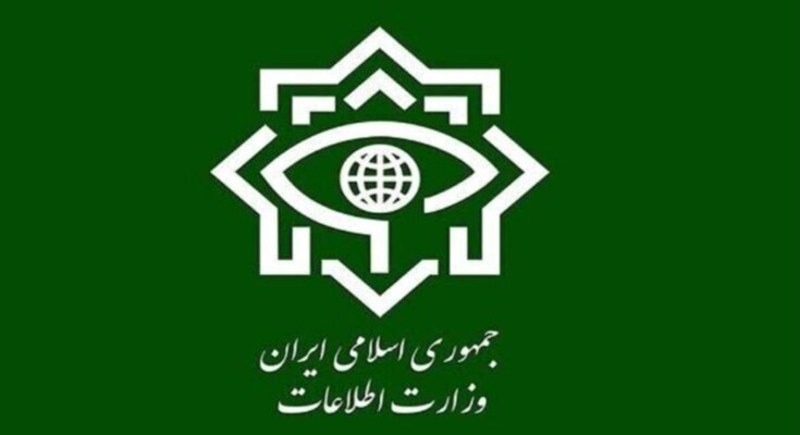 وزارة الاستخبارات الإيرانية: القبض على 35 من عملاء العدو ومهربي السلاح ومنتمين لجماعات إرهابية وانفصالية