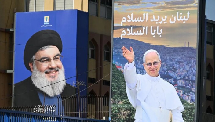 "حزب الله" في رسالة للبابا لاوون: نعوّل على مواقفكم برفض الظلم والعدوان اللذين يتعرَض لهما وطننا على أيدي الصهاينة