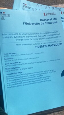 لبناني يحقق سابقة بحثية بدكتوراه في علوم الإعلام في فرنسا بالتعاون مع هارفارد وفيسبوك