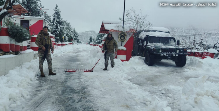 الجيش اللبناني: تنفيذ مهمات في عدد من المناطق الحدودية والجبلية