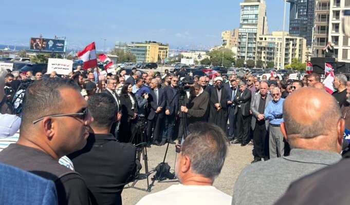 تجمع لأهالي قرى حدودية جنوبية في ساحة الشهداء تحت شعار "دون أرضنا لا سيادة"