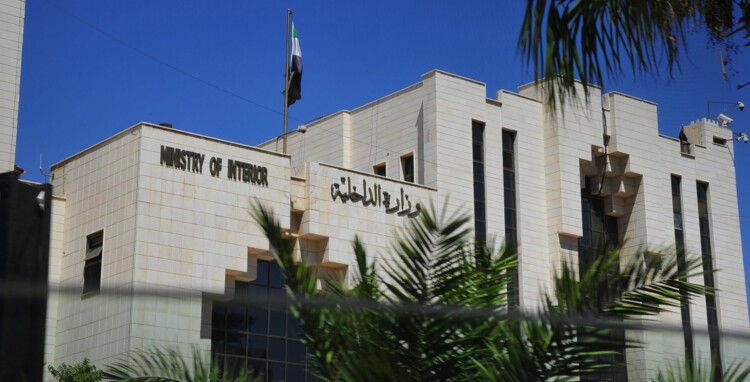 الداخلية السورية: تسلّمنا مؤخرًا سجن الأقطان في الرقة وباشرنا بمراجعة أوضاع السجناء وملفاتهم