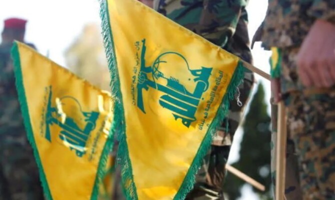 "حزب الله": استهدفنا مستوطنة نهاريا وثكنة بيت هلل واشتبكنا مع قوات إسرائيلية في البياضة وشمع