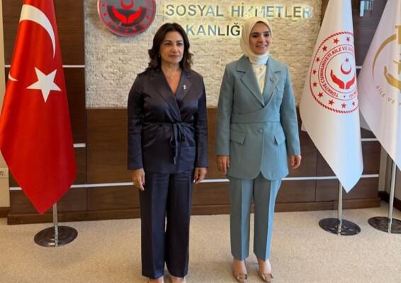 السيد بحثت مع نظيرتها التركية بتعزيز التعاون واتفاق على إعداد مذكرة تفاهم للشراكة التقنية