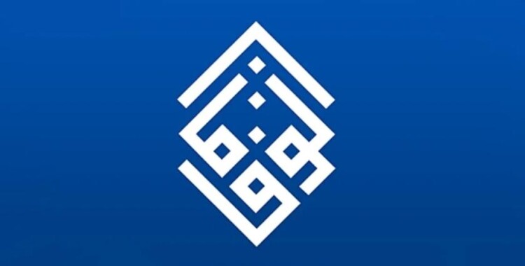 جمعية "الوفاق" البحرينية المعارضة أعلنت تنفيذ سلطات البحرين اعتقالات ومداهمات جديدة شملت رجال دين