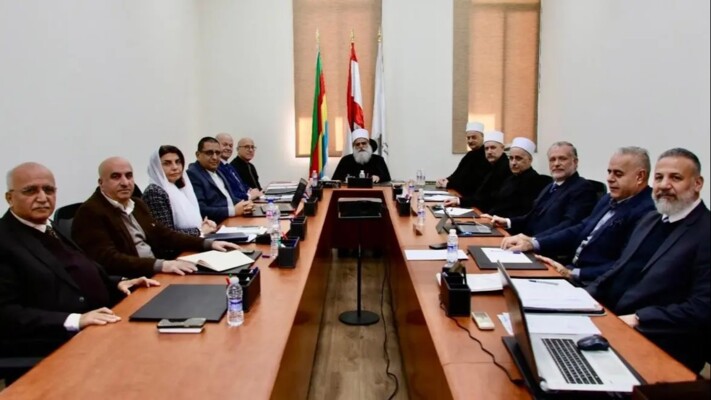 المجلس المذهبي لطائفة الموحدين الدروز: لوعي مخاطر الانزلاق الى الفتنة ومعالجة قضايا الناس والمجتمع