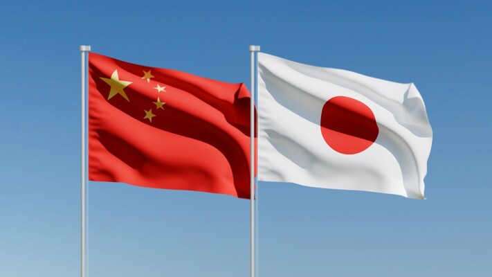 سلطات اليابان خفضت توصيفها للصين إلى مستوى "جار مهم"