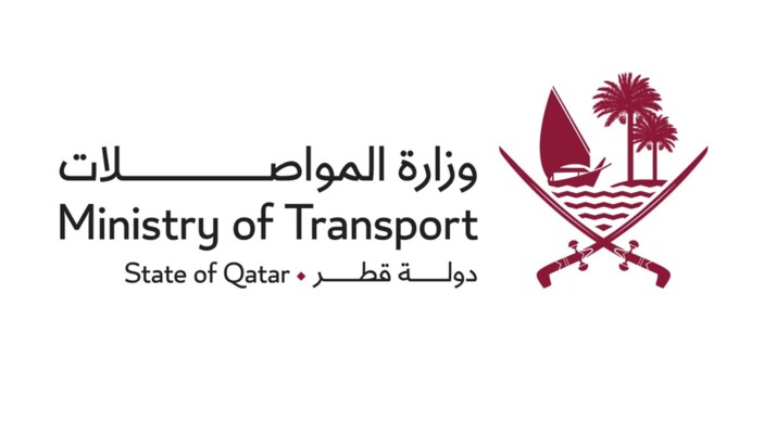 وزارة المواصلات القطرية: استئناف أنشطة الملاحة البحرية بشكل كامل اعتبارًا من الأحد