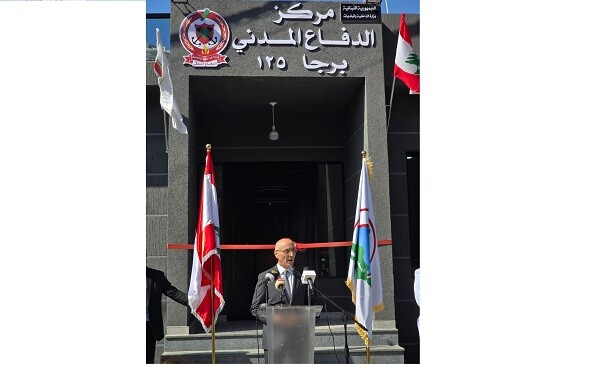 الحجار افتتح مركز الدفاع المدني الجديد في برجا: باشرنا التحضيرات لإجراء الانتخابات النيابية في موعدها