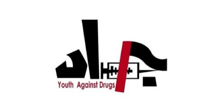 "جاد": جهة تنتحل اسمنا وتستخدم تسميات مشابهة لجمع التبرعات والمساعدات