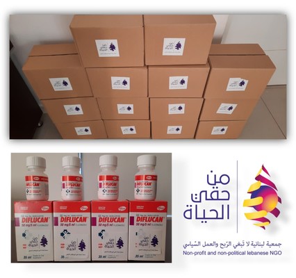 جمعية "من حقي الحياة" وزعت 430 حنجور دواء "Diflucan 50 mg" على مراكز صحية ومستوصفات