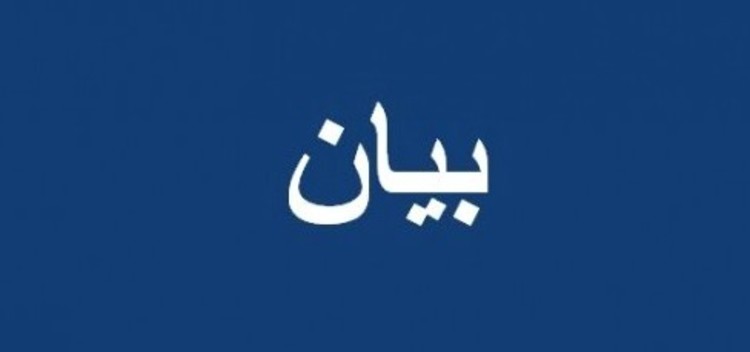 نقابات عمال لبنان: كلام الأسمر مهين وجريمة أخلاقية وندعو لعزله ومحاكمته