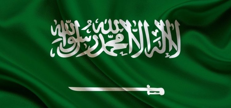 سلطات السعودية رفضت واستنكرت إعلان ترامب حول الجولان: مخالف للقوانين الدولية