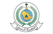 الدفاع المدني السعودي: إطلاق إنذار مبكر في الرياض