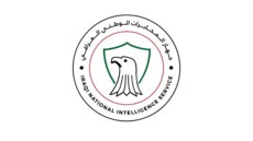 جهاز المخابرات العراقي نفى تلقي الحكومة تحذيرات حول قرب تعرّض العراق لضربات عسكرية
