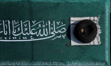 وصول جثمان السيد خامنئي إلى مطار مشهد في اليوم الأخير من مراسم تشييعه