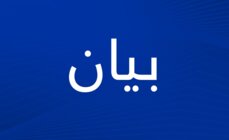 نقابة سائقي وسائط نقل الطلاب: على السلطة اتخاذ إجراءات عاجلة لخفض كلفة النقل